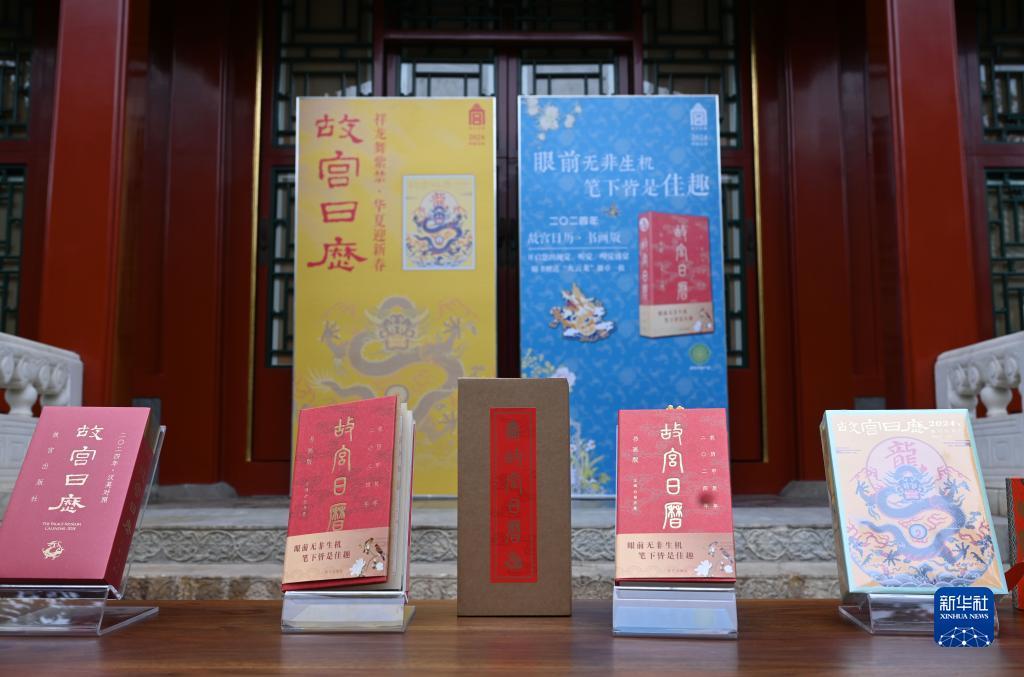大圣闹海捕鱼游戏网络版